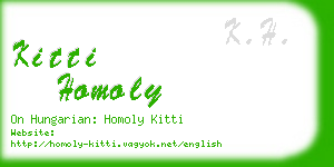 kitti homoly business card